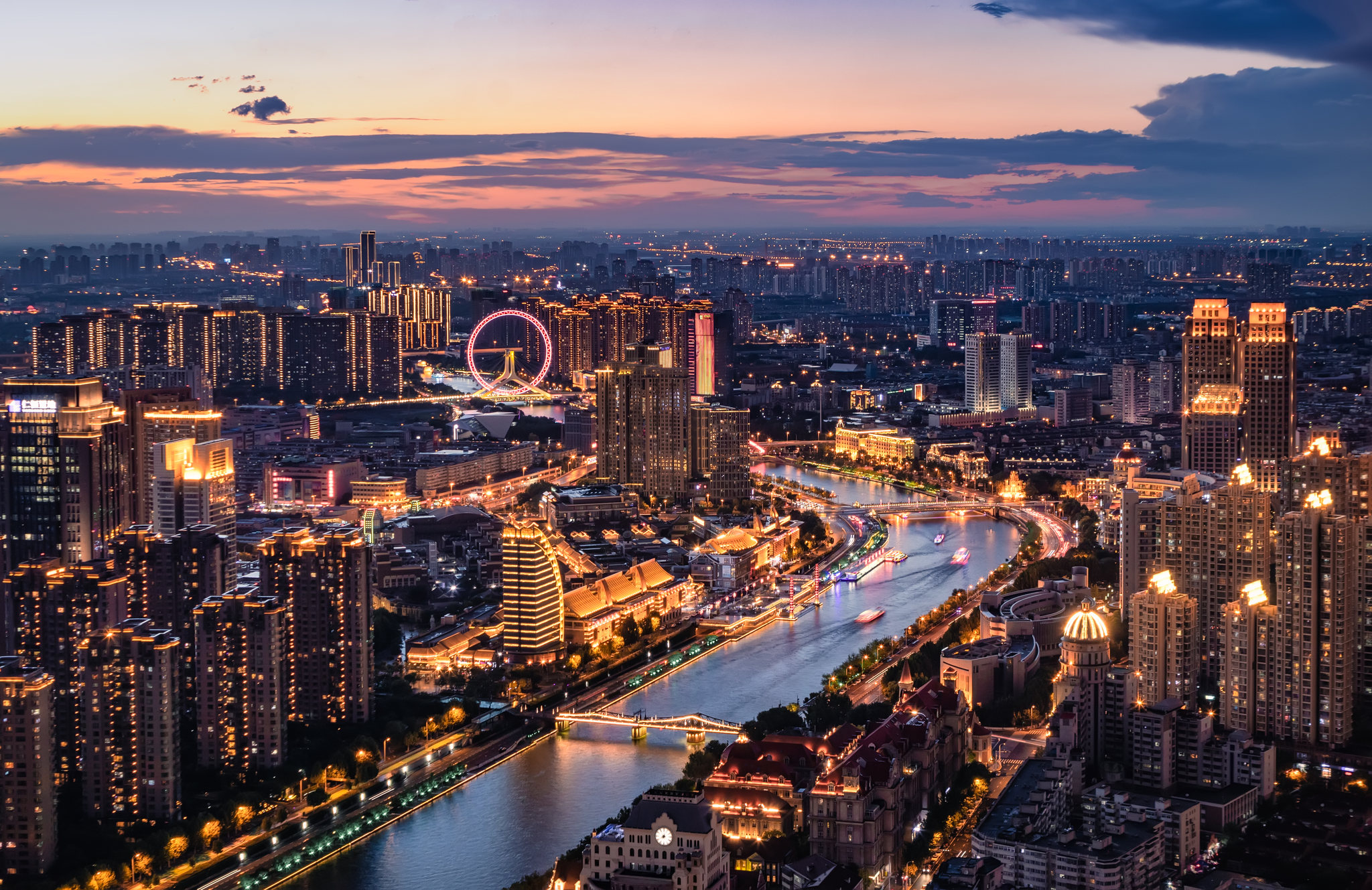 Tianjin city